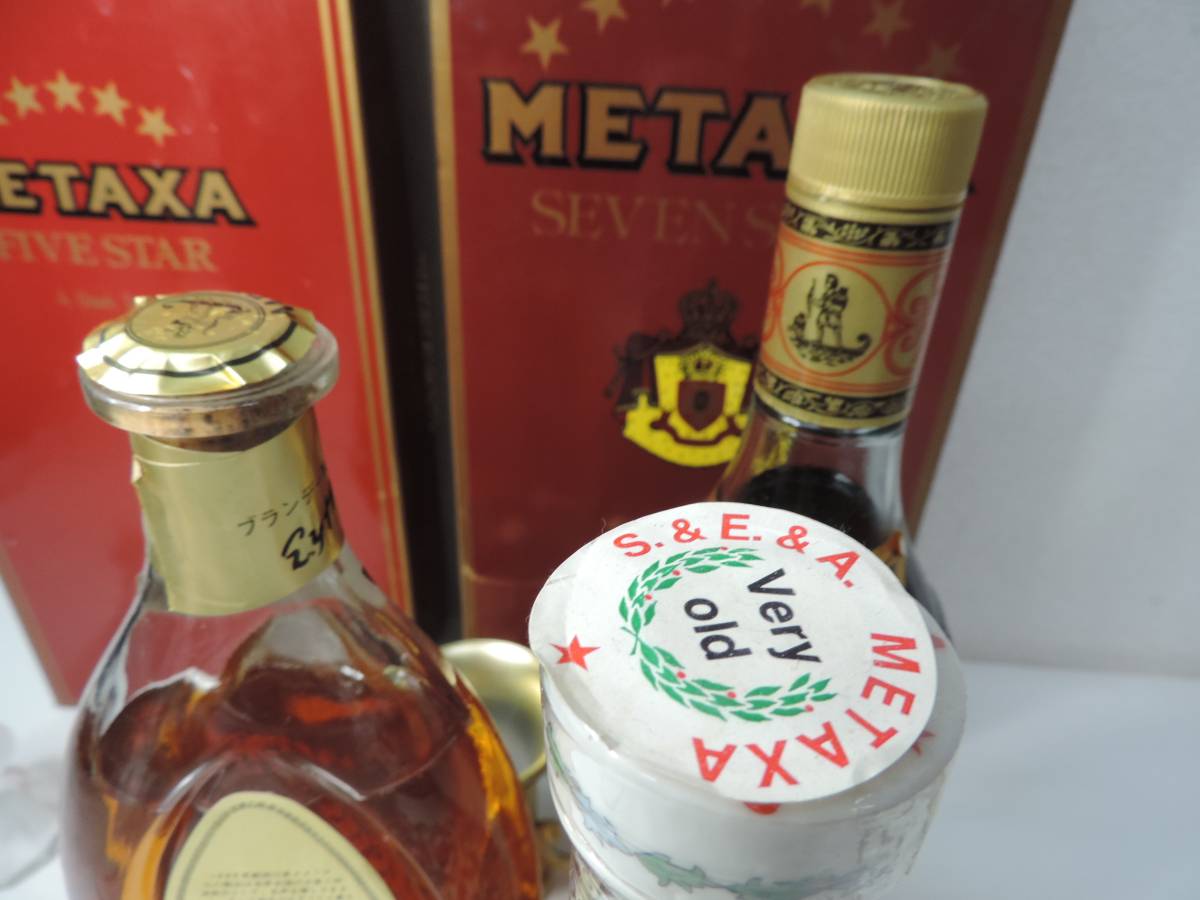 ☆古酒・洋酒☆お買い得 おまとめ 4本セット⑳ □□ 【公式通販】