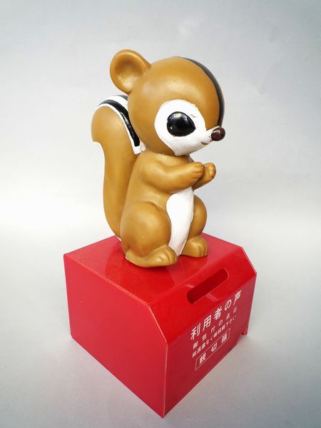  25cm 古い 郵便局 ユウちゃん カウンター用 ソフビ マスコット人形 親切箱 投書箱 手塗り(キャラクター)｜売買されたオークション情報、yahooの商品情報をアーカイブ公開 - オークファン キャラクター