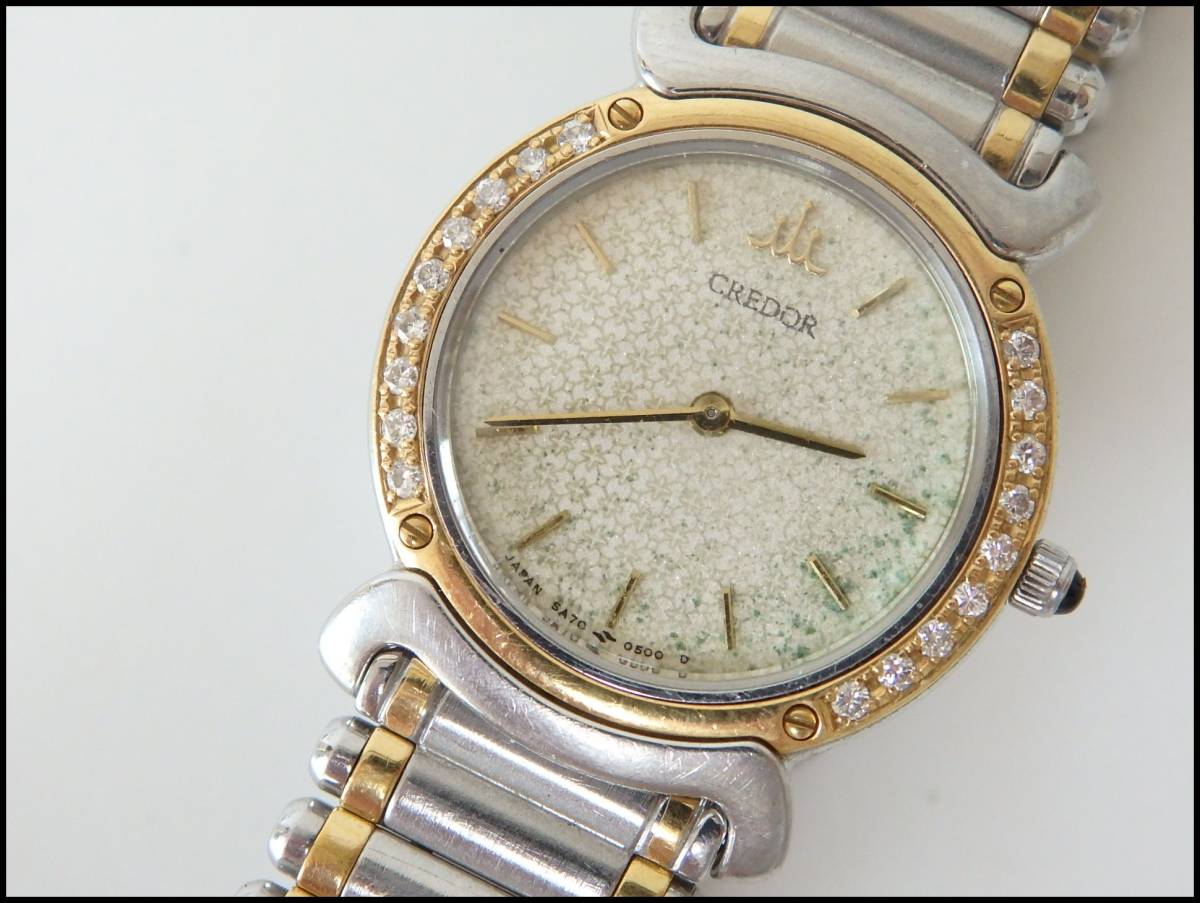 SEIKO セイコー シャリオ SCXP051 33mm 限定 スティーブジョブズ ナノ 