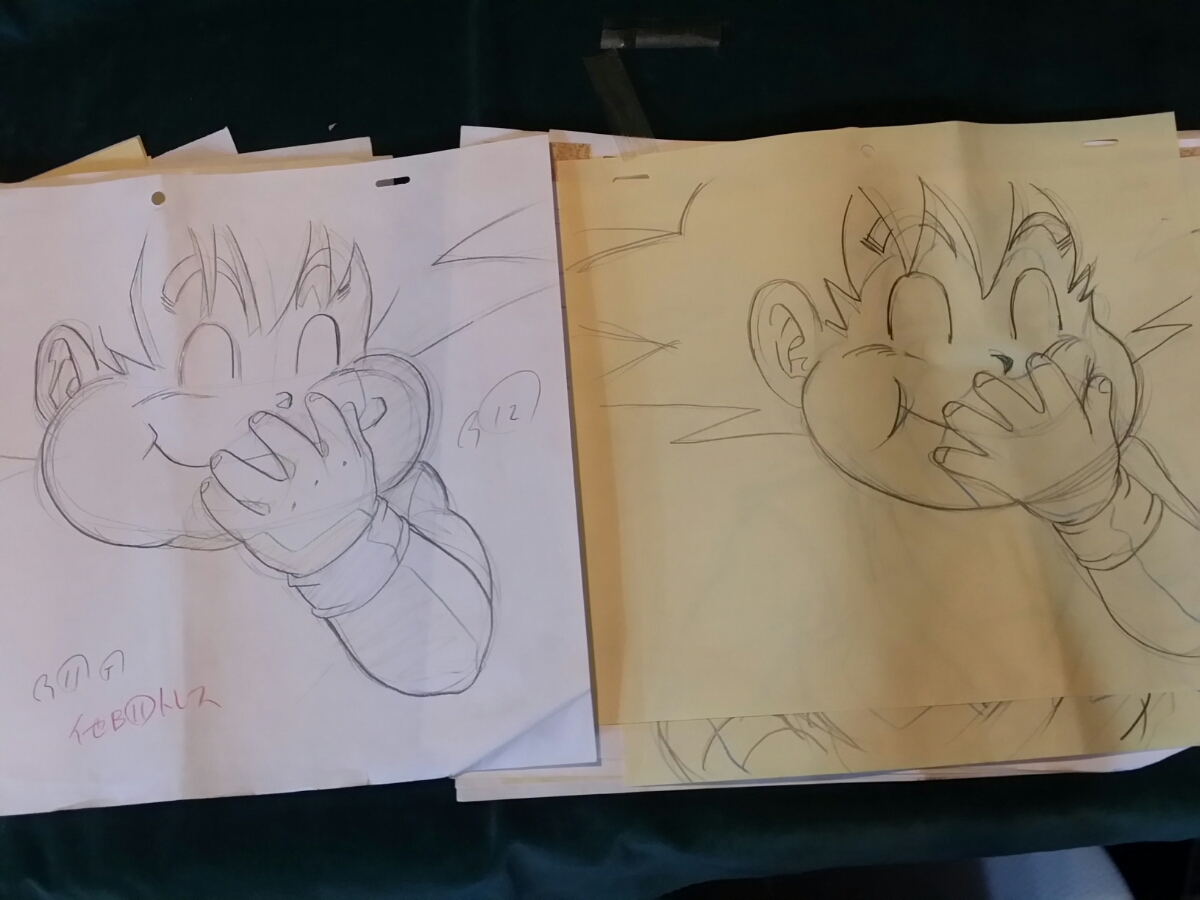 ドラゴンボールGT 原画 ラフ画 おまとめ 33枚『DBGT 孫悟空