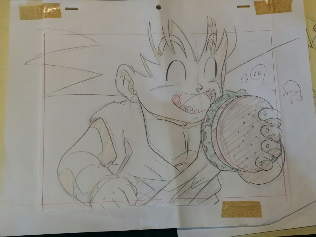 ドラゴンボールGT 原画 ラフ画 おまとめ 33枚『DBGT 孫悟空