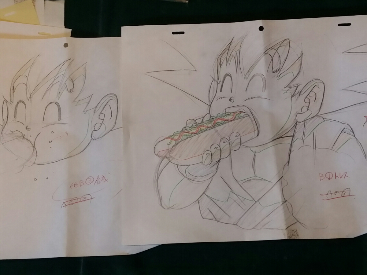 ドラゴンボールGT 原画 ラフ画 おまとめ 33枚『DBGT 孫悟空