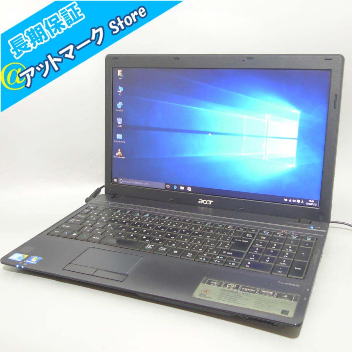 N270 EPSON 1.60GHz⁄メモリ1GB Atom Intel ☆ ZG5 One Aspire Acer 