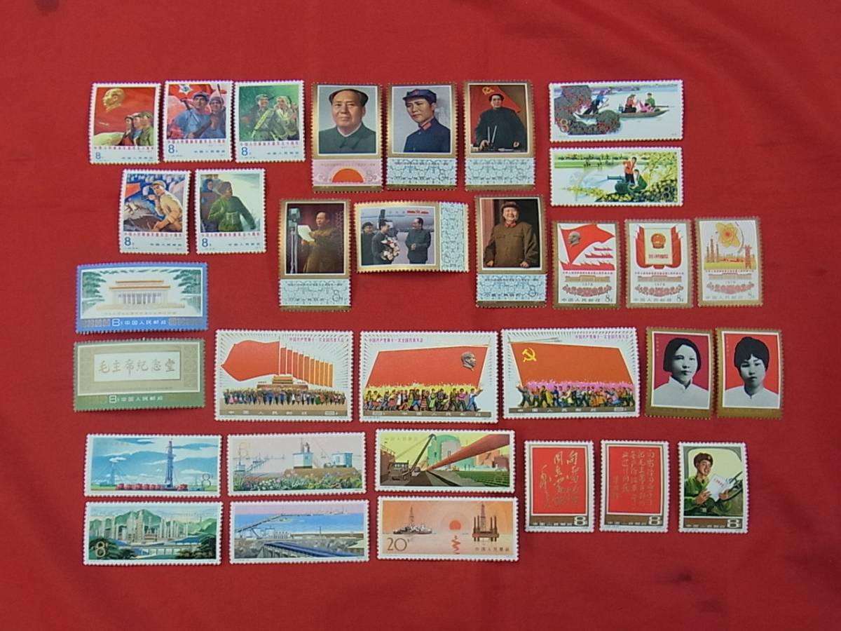 中国切手□ステーショナリー□アルバム1冊□1981年~1986年□美術封筒
