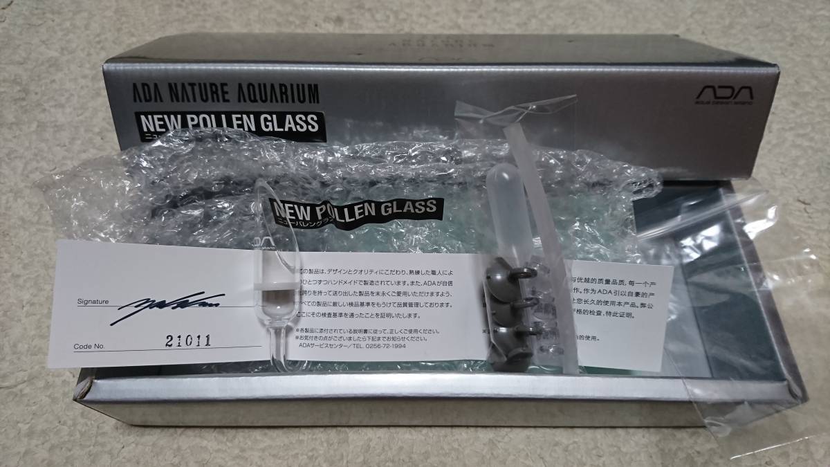 ADA アクアデザインアマノ ニューパレングラス アクアデザインアマノ