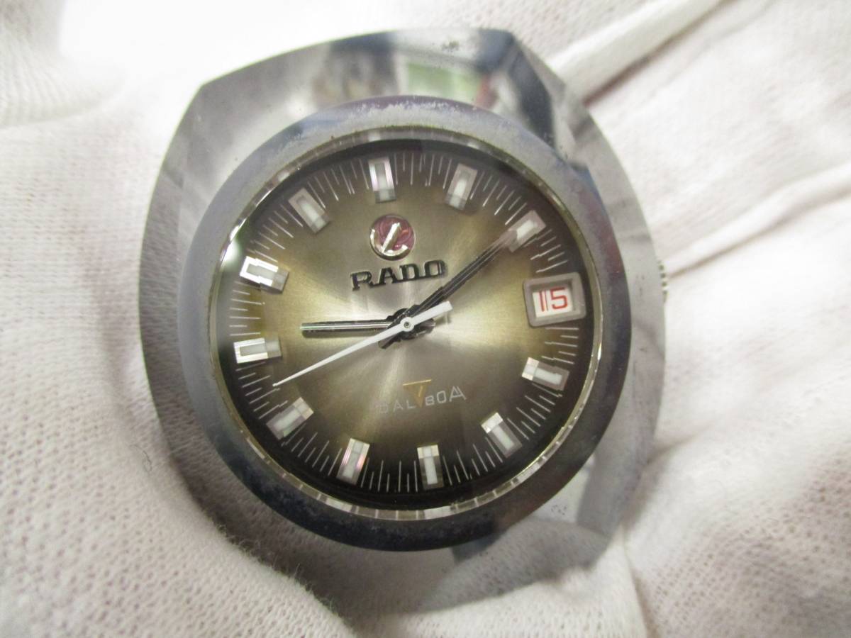 【s947】RADO　ラド―　自動巻き　ケースのみ　カットガラス　動作不良　中古　ジャンク