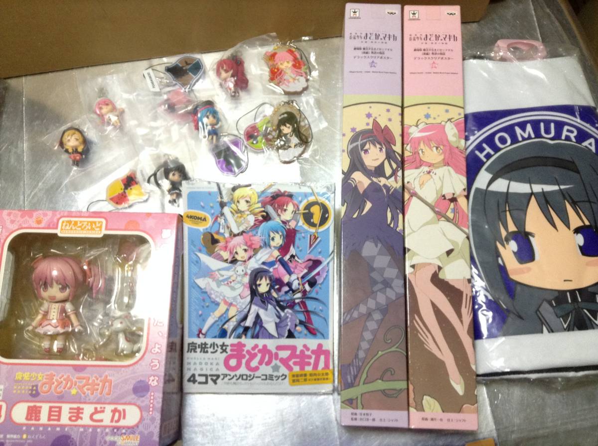 タッパーウェア システムドロワー 中古 茶系 5点セット
