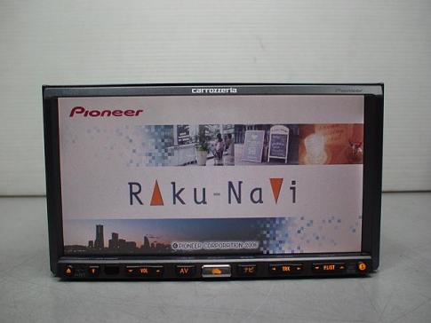 (221 447) カロッツェリア 人気のHDD楽ナビ AVIC-HRZ88 WMA/MP3対応！_1