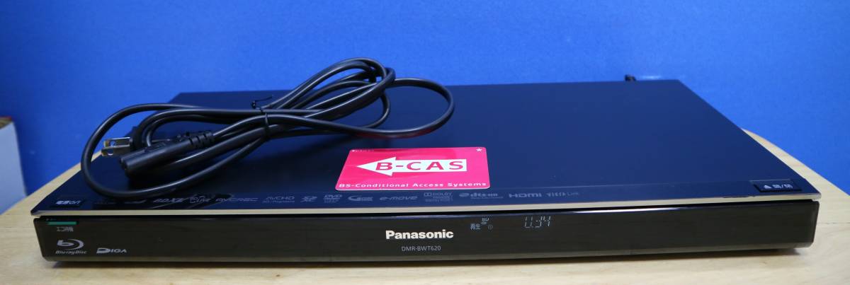 パナソニックDMR-BWT620 ブルーレイレコーダー1TB オンライン専門店