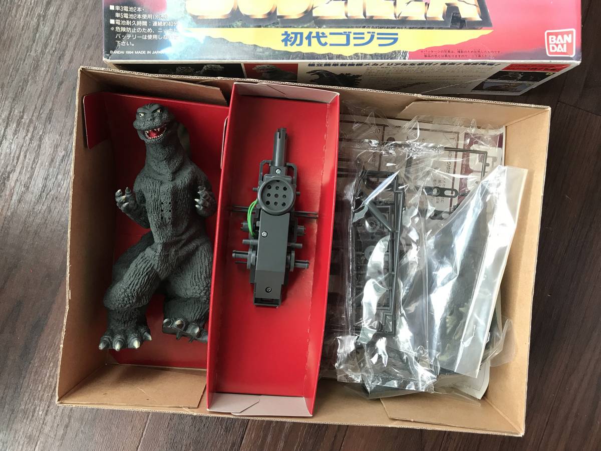オーディオ機器 GODZILLA ゴジラ 音響ケーブル カナダ製 正規品