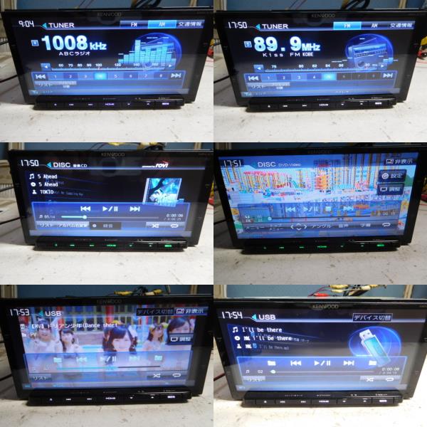 新品，送料無料 65/KENWOOD MDV-Z700(メモリーナビ)｜売買されたオークション情報、yahooの商品情報をアーカイブ公開 - オークファン メモリーナビ