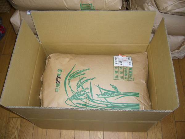 令和5年産 有機肥料&低農薬栽培 29年岡山県産「あきたこまち（