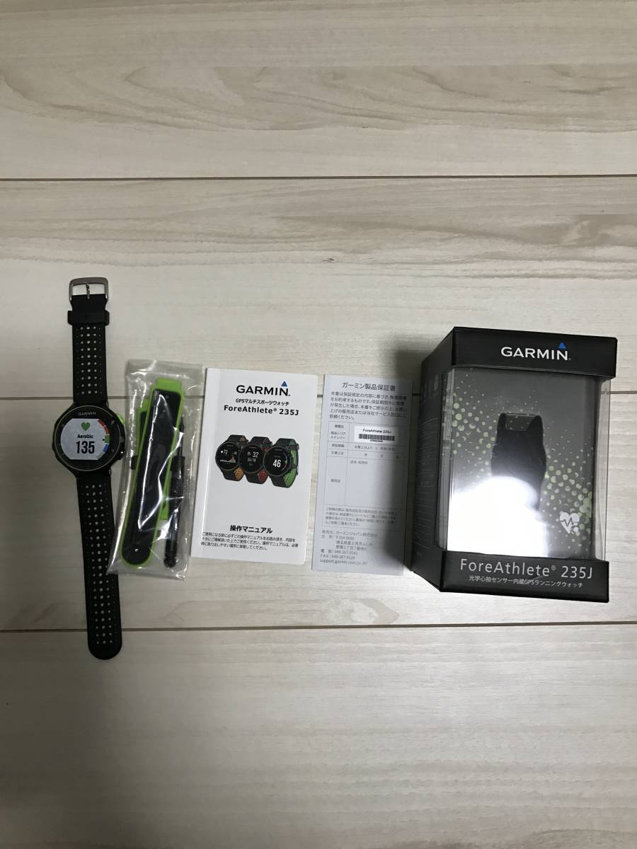 GARMIN(ガーミン) ランニングウォッチ GPS ForeAthlete 235J ブラック