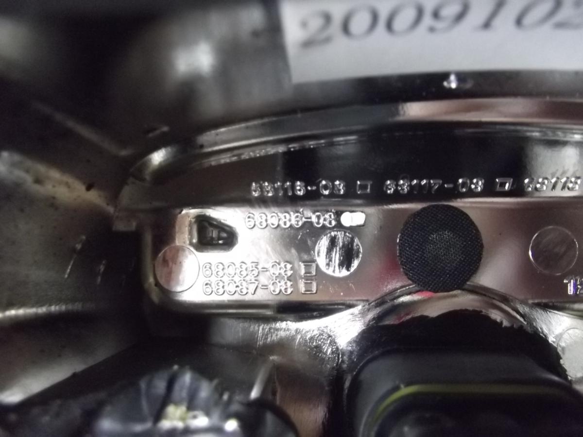 ハーレーダビッドソン ハーレーダビッドソン（Harley-Davidson