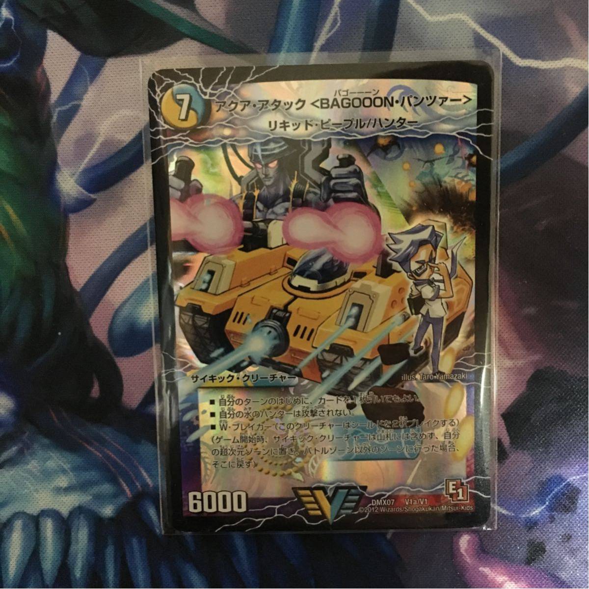MtG Mox Ruby 黒枠 | SELECT-HINGES.COM