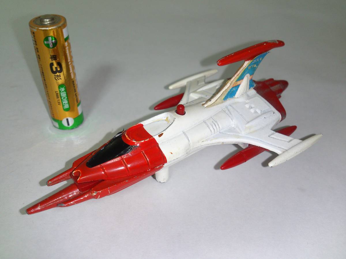 ポピー 宇宙戦艦ヤマト コスモゼロ 超合金 - ネット 0 公式通販 販売 
