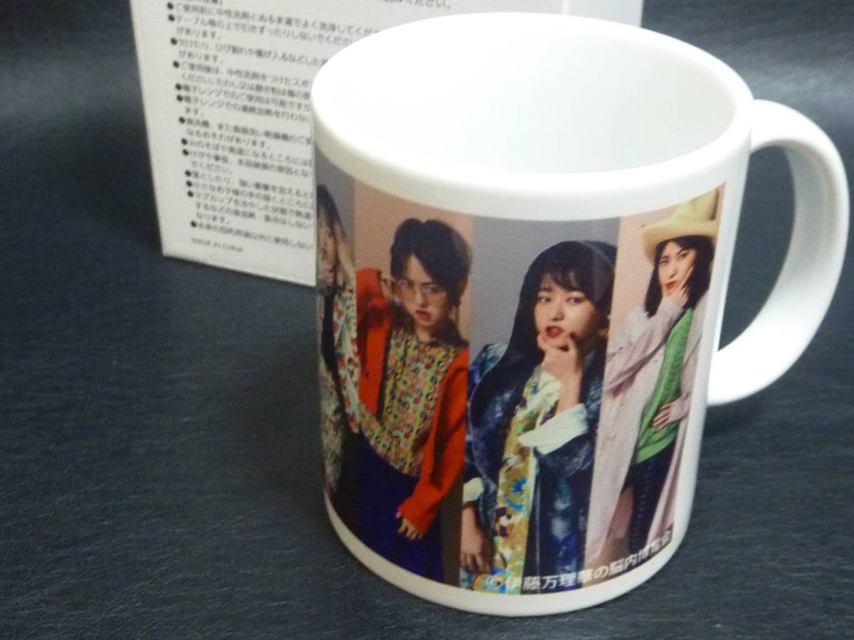 良品 同梱可】 KAT-TUN DVD 新春勝詣 ダイジェスト KAT-TUN 当選品