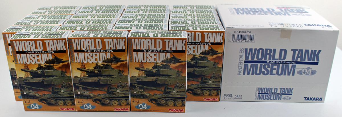 ワールドタンクミュージアム WW2 自衛隊 33個セット/World Tank 33】海洋堂 タカラ ワールド・タンク・ミュージアム シリーズ04 21種+