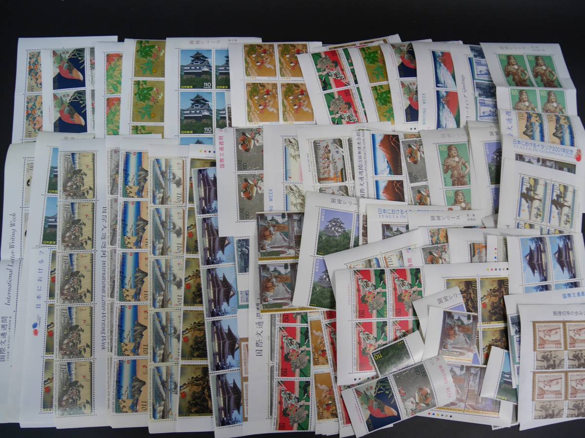 正規品，爆買い 全て110円切手 300枚 額面33000円 ＃2 送料164円 同梱ＯＫ(その他)｜売買されたオークション情報、yahooの商品情報をアーカイブ公開 - オークファン その他