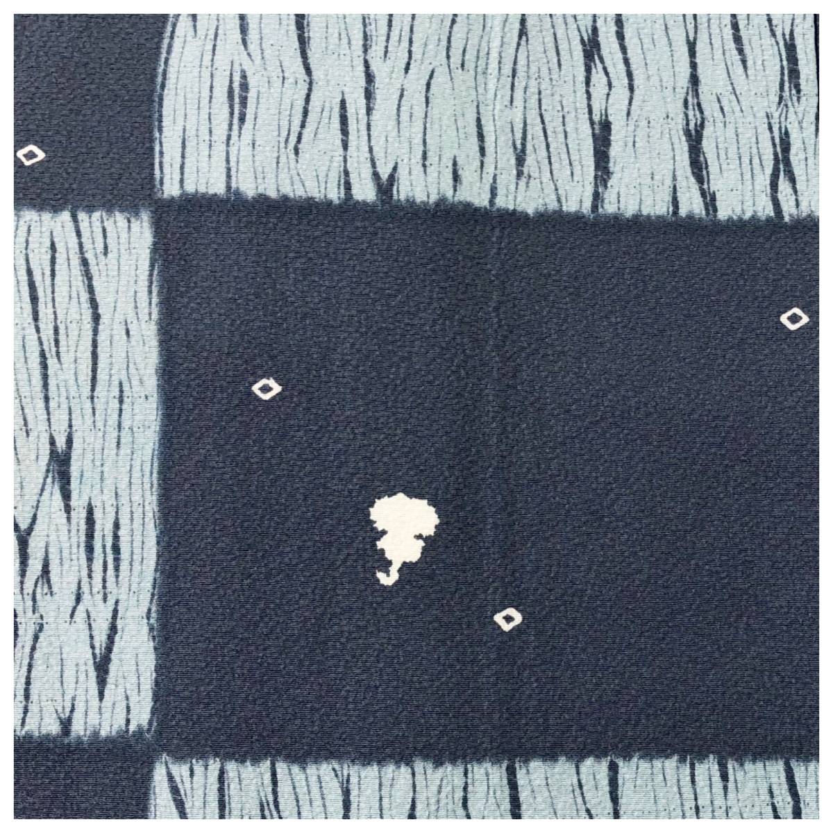 誠実屋】 品の良い逸品 しつけ付 未着用 美品 ろうけつ染 ＋ 柳絞り染 