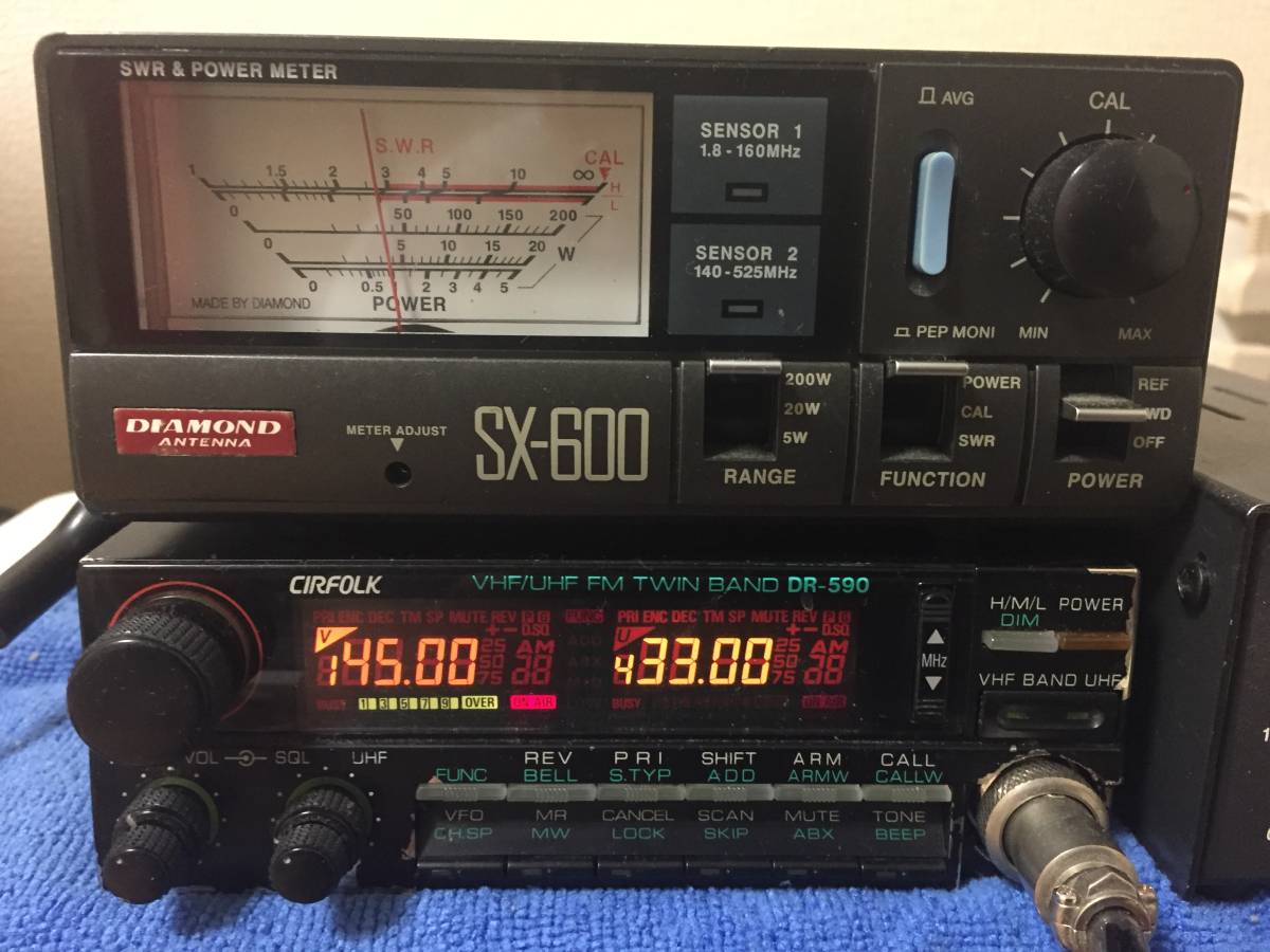 ALINCO DR-590 HX 送受信改済