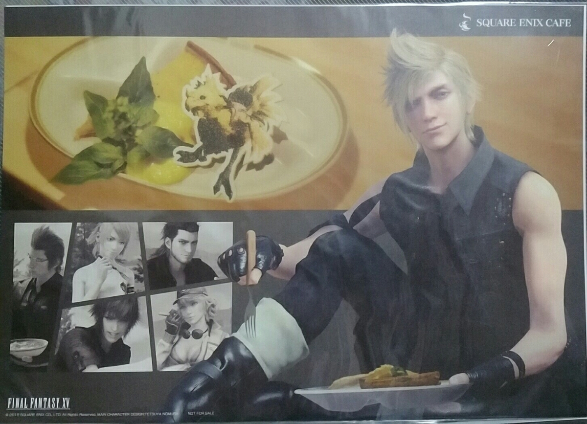 スクエニカフェ FF15 ファイナルファンタジー15 ランチョンマット 