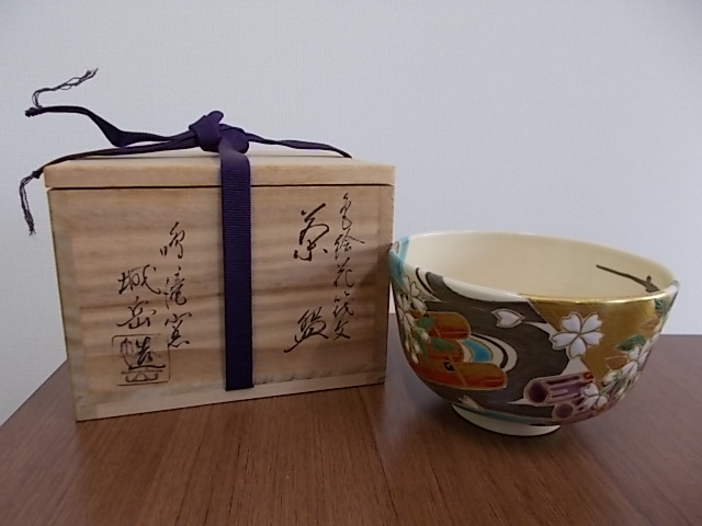爆買い，安い 172 鳴滝窯 城岳造 色絵花 茶器 茶碗 お稽古道具 茶道具 抹茶 茶碗 抹茶 抹茶椀 抹茶椀 木箱入り(その他)｜売買されたオークション情報、yahooの商品情報をアーカイブ公開 - オークファン 陶磁一般