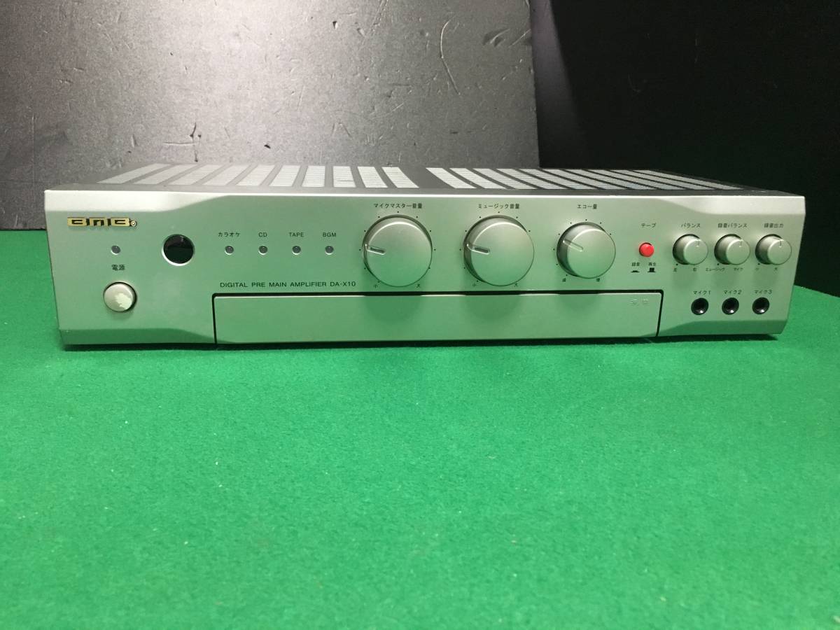 USED BMB デジタルミキシングアンプ DA-X10 ⑱ 公式通販 BMB/UGA