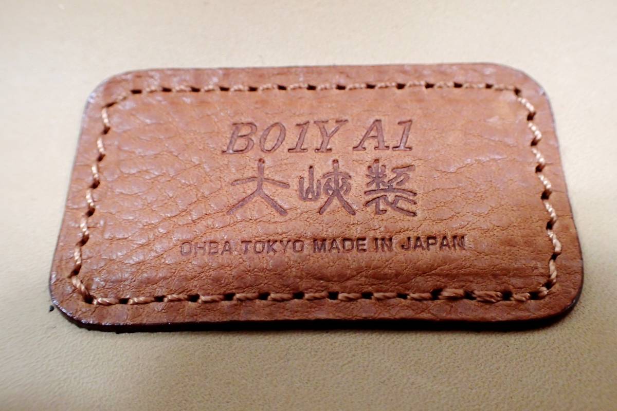 大峡製鞄オオバセイホウ ダレスバッグ 952 イタリアンダレス サンタクローチェ 美品◇大峡製鞄 オオバセイホウ 933-R サンタクローチェ レザー