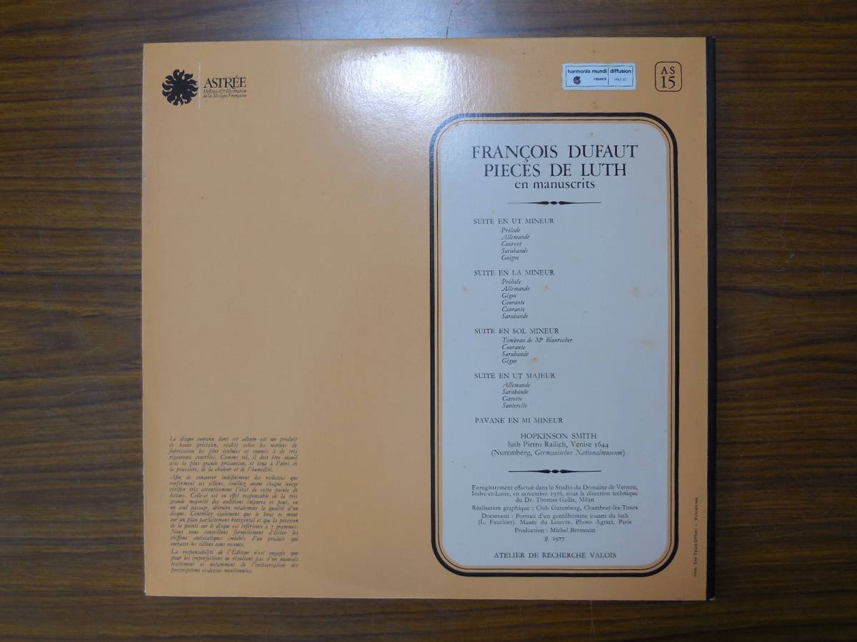 LP●DUFAUT - PIECES DE LUTH EN MANUSCRITS ホプキンソン・スミスHOPKINSON SMITH●仏ASTREE AS15　長岡鉄男