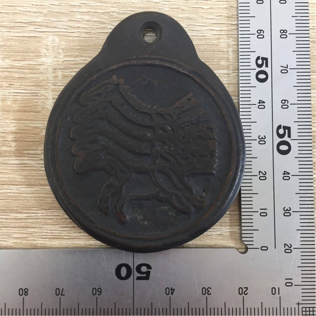 時代 18 絵銭 尚瑞院 地字號五馬牌 馬 天啓四年 古銭 約66.4mm×約54.8