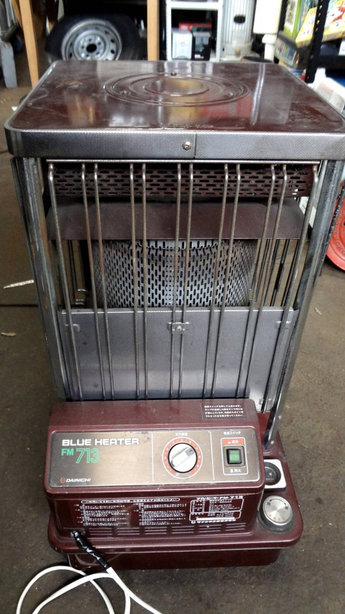 D385 DAINICHI/ダイニチ☆業務用 石油ストーブ ブルーヒーター☆FM-713