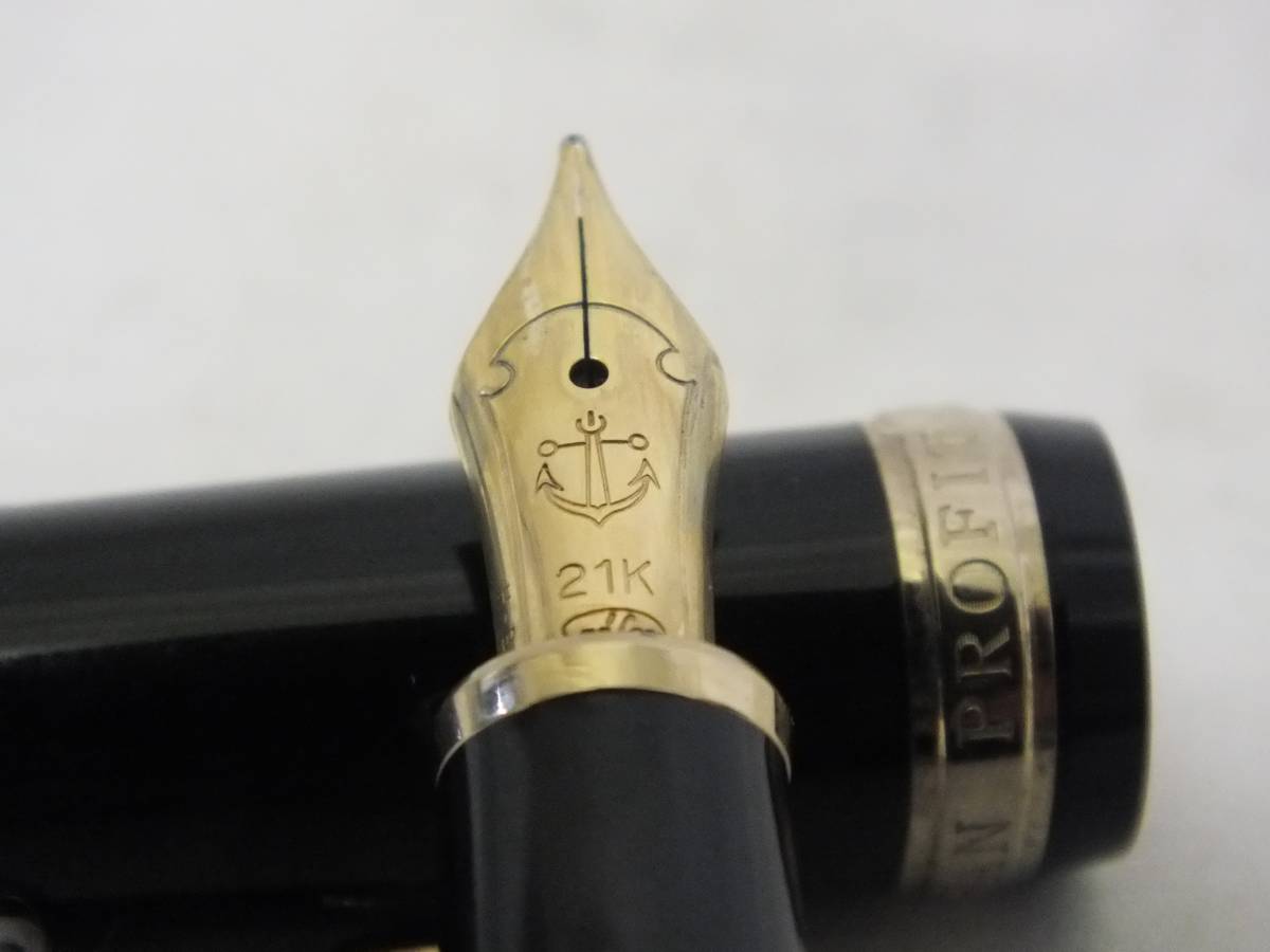 SAILOR セーラー 万年筆 ペン先 18K K18 正規良品【セーラー ペン先18K