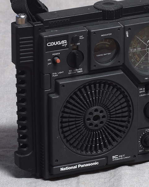 National Panasonic COUGAR No.7 RF-877 動作未確認 ジャンク