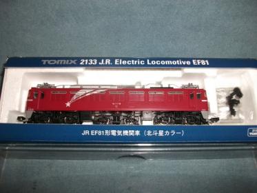 TOMIX(トミックス) 2133 「JR EF81形電気機関車 北斗星カラー