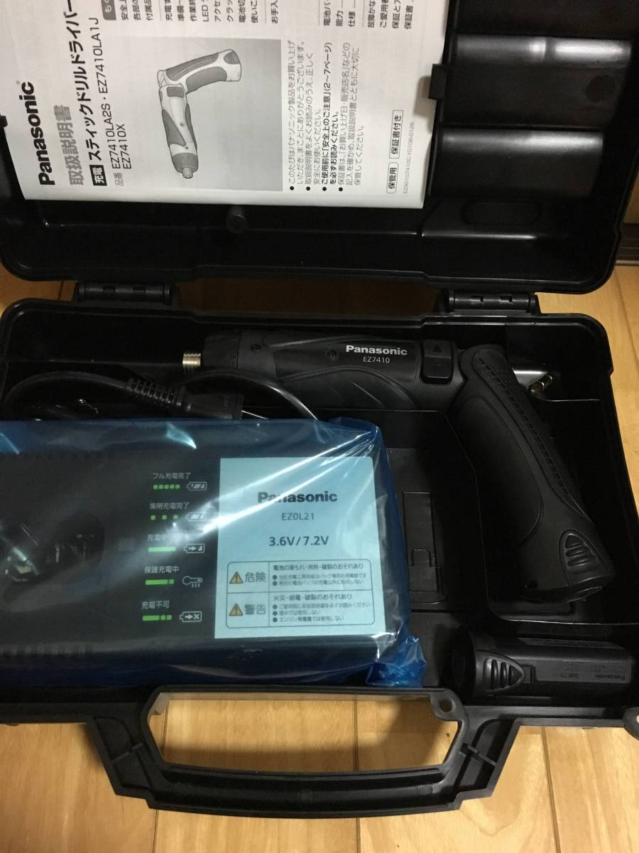Panasonic 充電スティックドリルドライバー 3.6v EZ7410LA2SB1_1