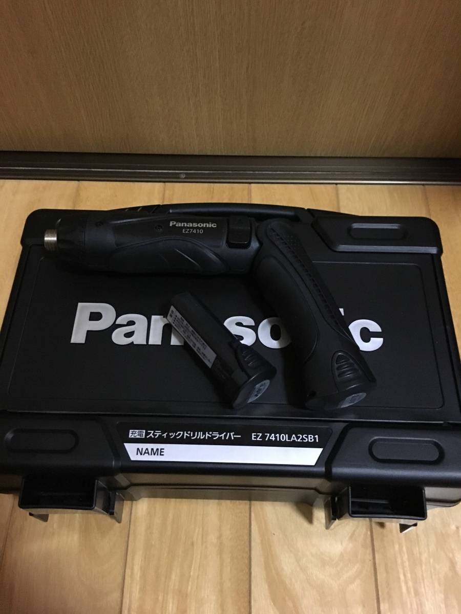 Panasonic 充電スティックドリルドライバー 3.6v EZ7410LA2SB1_3