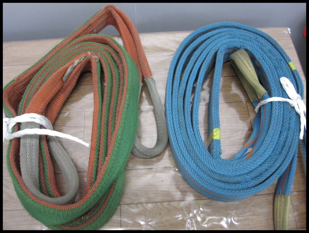 作業用品 ラッシングベルト トラック用」の人気商品一覧 JK5005b 