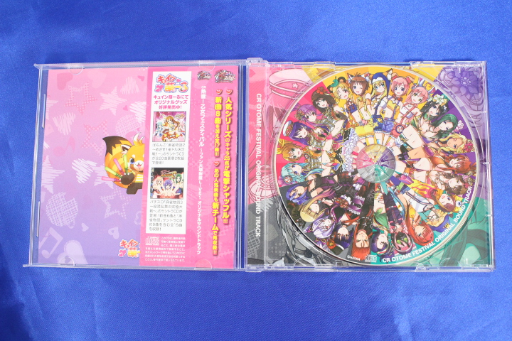 E382/CD 戦国乙女 南国育ち 麻雀物語 オトフェス ファン感謝祭LIVE