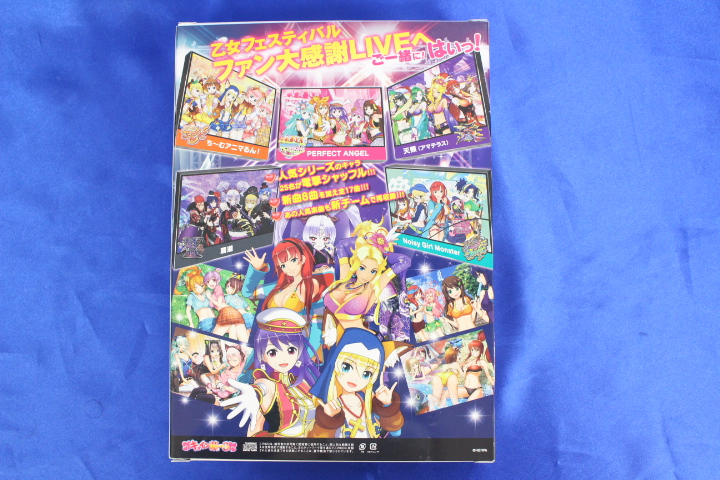 E382/CD 戦国乙女 南国育ち 麻雀物語 オトフェス ファン感謝祭LIVE