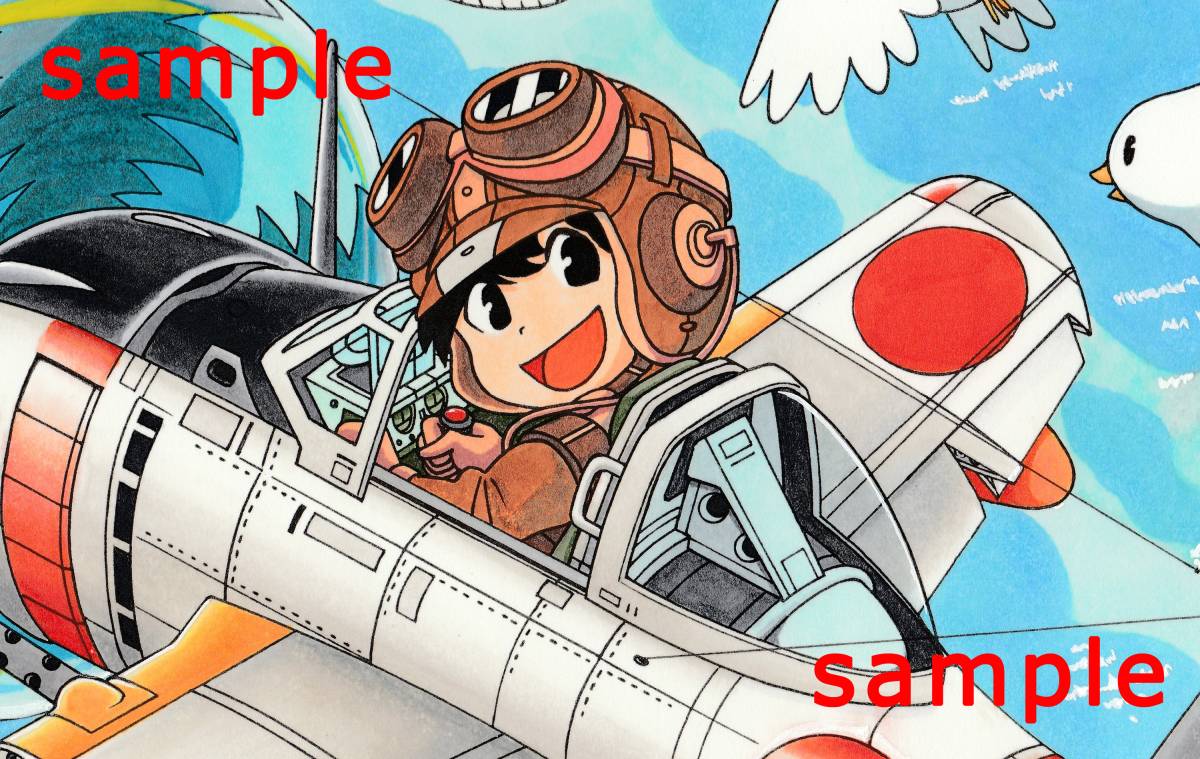 手描きイラスト オリジナル 第８弾 好きな飛行機を描いてみました 木製アートフレーム入れ 生線画 生下書き付き 合計３枚セット 手描きイラスト 売買されたオークション情報 Yahooの商品情報をアーカイブ公開 オークファン Aucfan Com