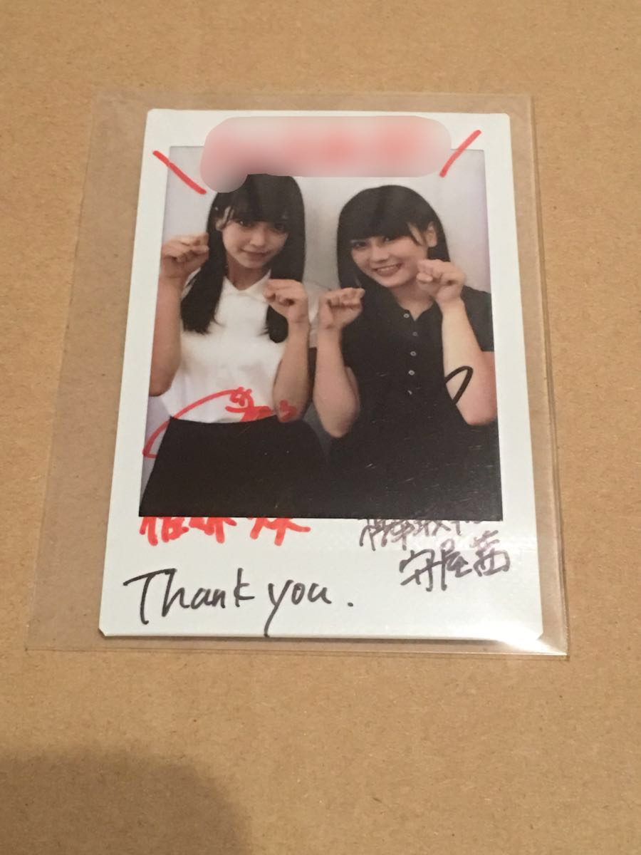 欅坂46 守屋茜 けやき坂46 佐々木久美 抽プレ 直筆サイン入り 写真 当選品 チェキ ポラ