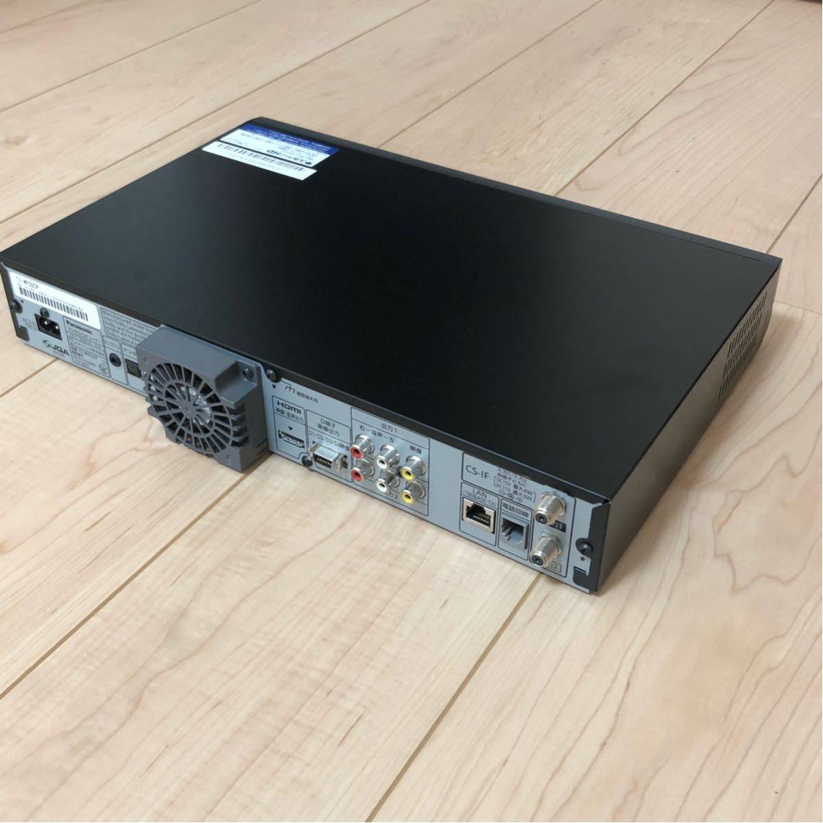 ☆ パナソニック スカパーHD TZ-WR320P 動作品 ☆