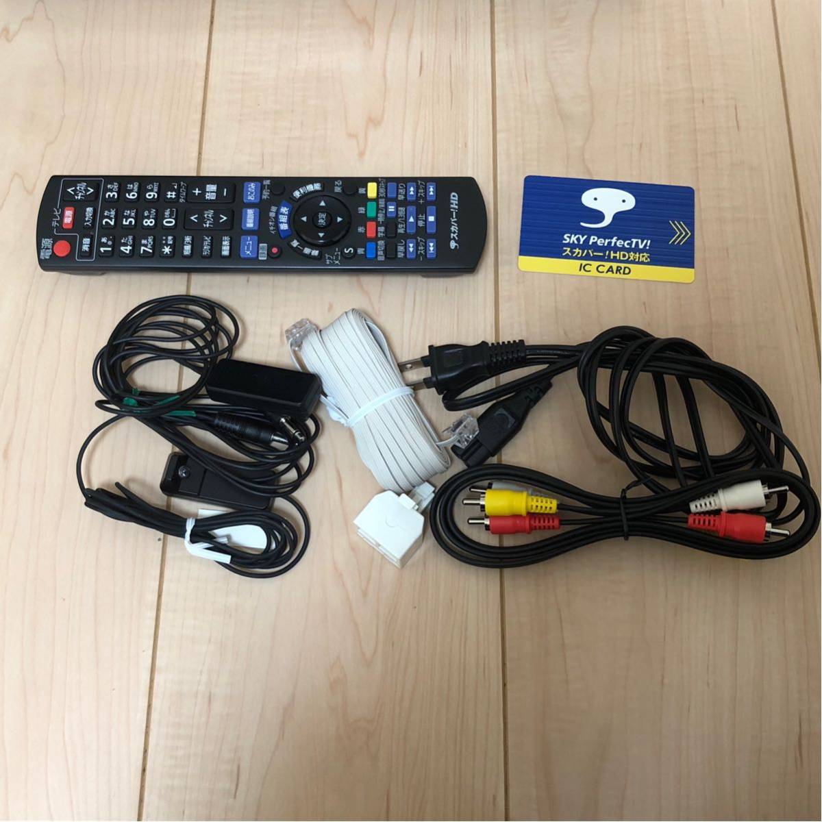 Panasonic TZ-WR320P スカパー パナソニック チューナー プレミアム