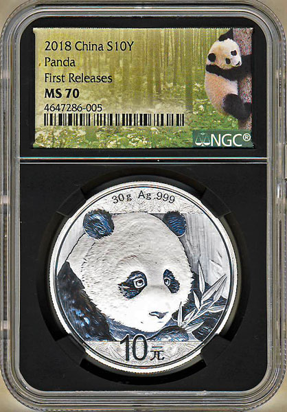 2018 中国 パンダ銀貨 10元 NGC MS70 ○中国 2018 NGC MS70 FirstReleases パンダ10元銀貨 / ブラック