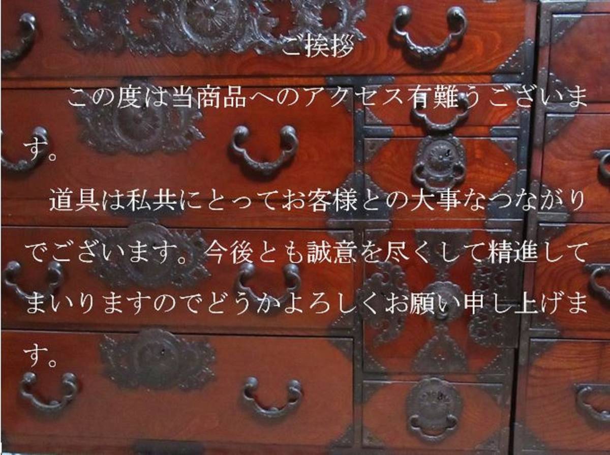 高岡銅器 香道具 獅子蓋香炉 香炉 三足 龍紋 獅子 置物 茶道具｜Yahoo