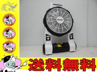 K426 やまびこ100V送風機 EPF300A 建設機械 地下工事作業に最適