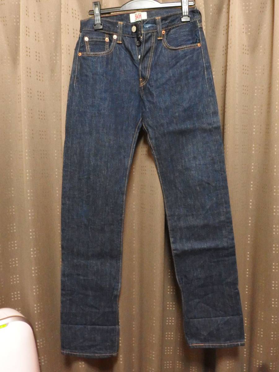 ☆LEVI'S 501 リーバイス限定　総裏カラープリント＆カラーステッチ W28L34 08501-0299 BLACK☆