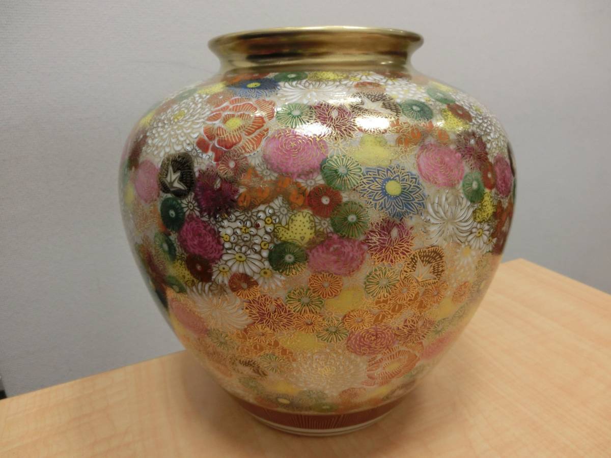 九谷焼 花瓶 孝月 花器 - ◇九谷 壷 大花瓶 ◇ 公式通販 | 壺」の人気