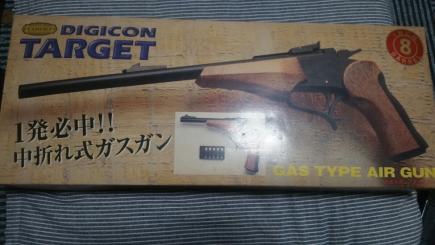 ジャンク品　当時物　鑑賞用　デジコン　ターゲット 13インチモデル　中折れ式 ジャンク品 当時物 鑑賞用 デジコン ターゲット 13インチモデル 中折れ